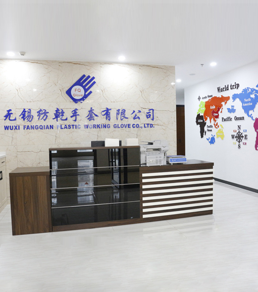 About Us Image
