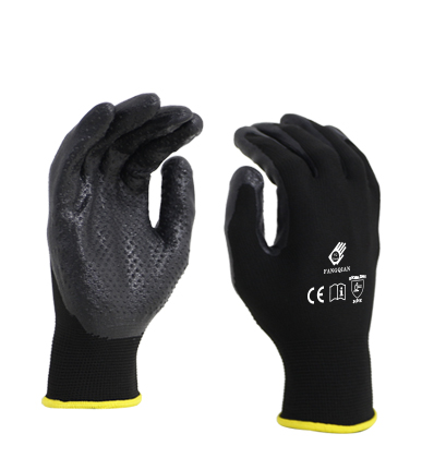 ITEM MODEL: FQ-20975