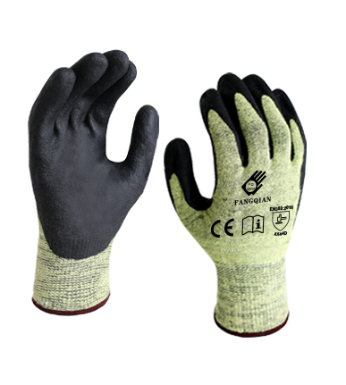 ITEM MODEL: FQ-20551